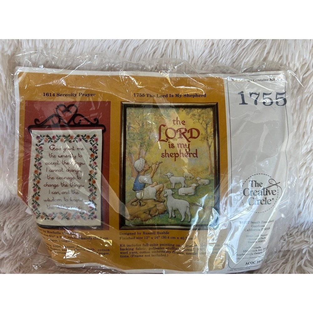 Embroidery Kit Creative Circle Serenity Prayer/Lord Is My Shepherd Vintage 1755